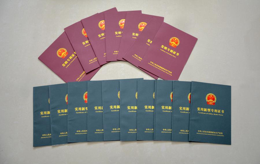 灞变笢鍗庡叏鍔ㄥ姏鑲′唤鏈夐檺鍏徃宸ヤ汉,鎷兼悘瀹炲共鍒涙柊浜夊厛