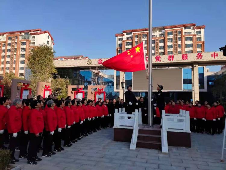 临淄区金山镇党建项目,临淄区村居党建引领