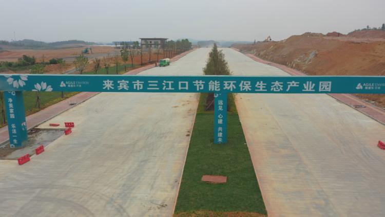 学史力行展现青年力量,学史力行有力度