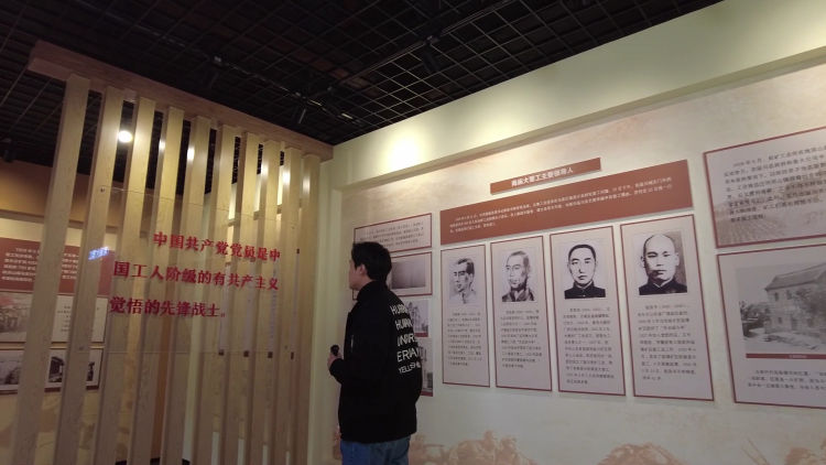 百年足迹初心之旅（3）|南庙今犹在，风云不再有——标志着中国煤矿工人运动走向复兴的大*工罢**曾发生在这里