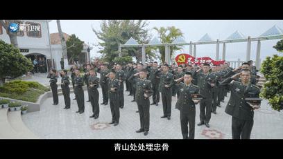 鎴橀紦閫愭氮浼犳壙绾㈣壊鍩哄洜,鎴橀紦閫愭氮