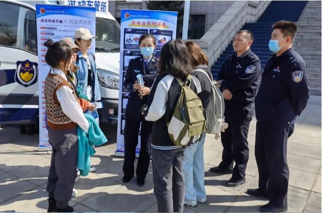 锦州公安13项举措,锦州公安行动