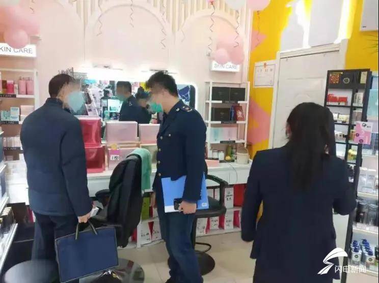 经营未经备案的化妆品处罚,只销售未备案的化妆品该怎么处罚