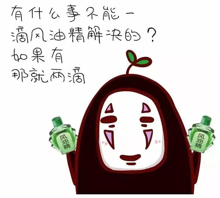 小心有蛇出没济南消防抓蛇解民忧,小心蛇