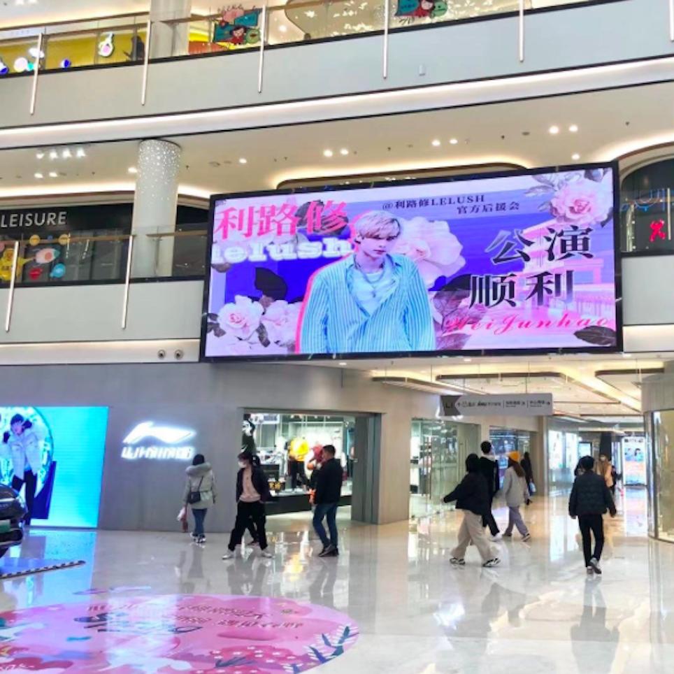 俄小伙利路修成“偶像”他是如何走红电视节目的?