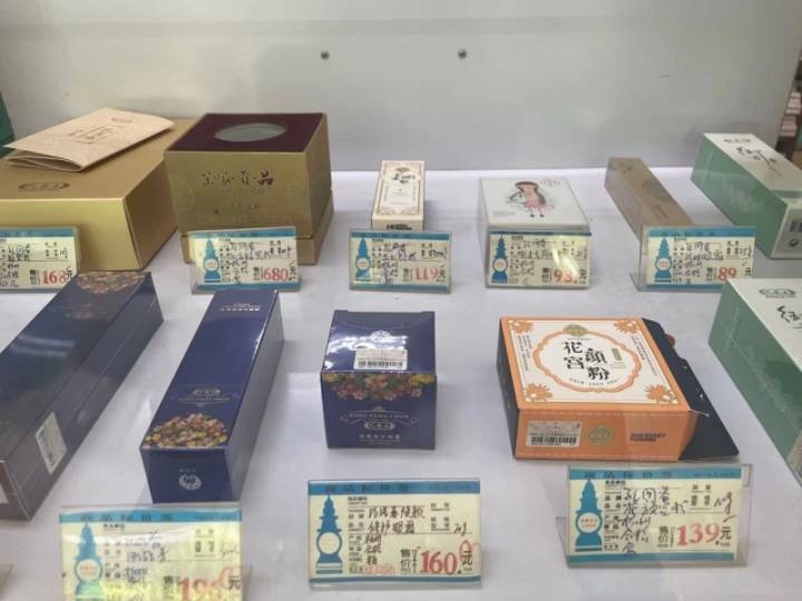 杭州好用的国货护肤品,杭州平价国货护肤品零售