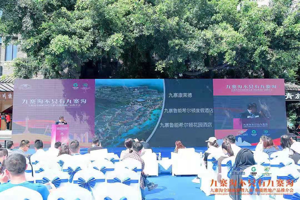 九寨沟不止一个九寨沟,九寨沟哪几个景点比较好