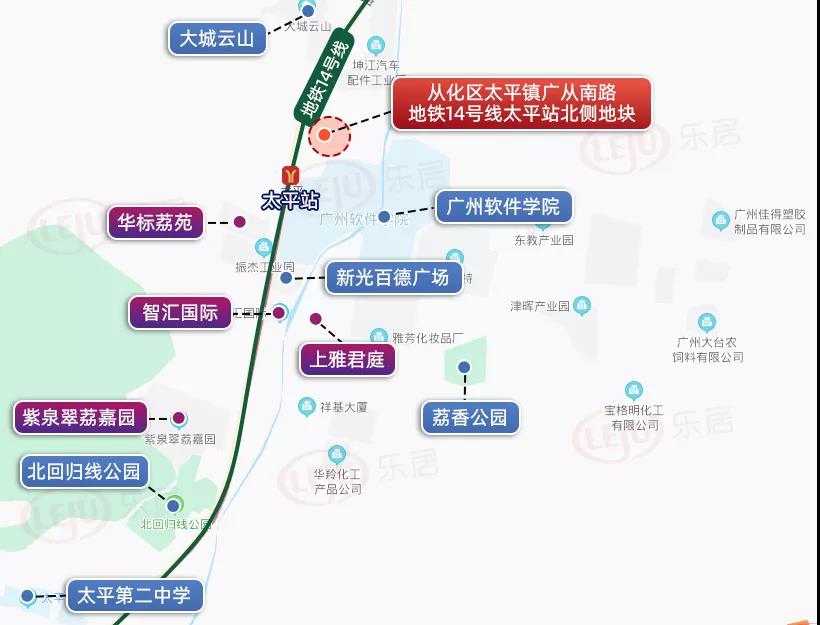 广州42块首批宅地集中土拍,广州集中供地首拍