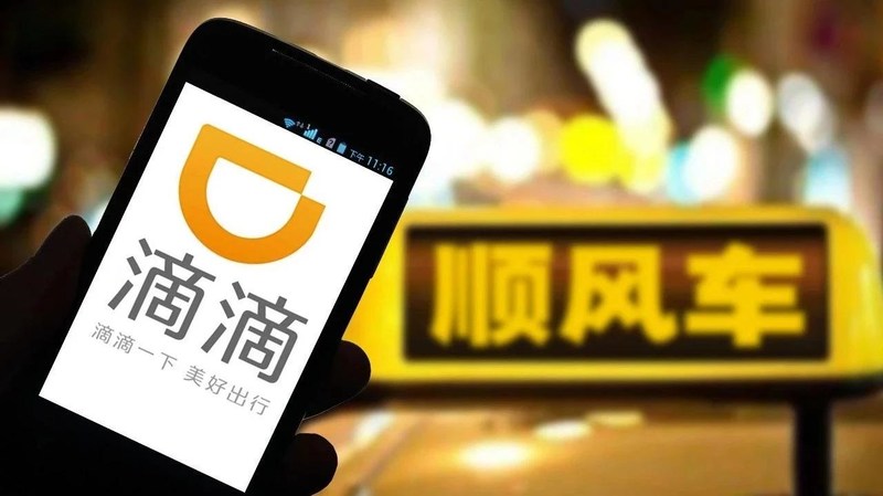 名媛众筹群才是共享经济共享汽车那叫租赁业务