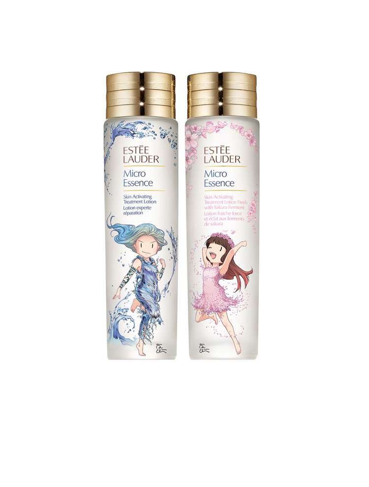 雅诗兰黛高肌能原生液试用装领取,雅诗兰黛樱花原生液小样30ml*3瓶