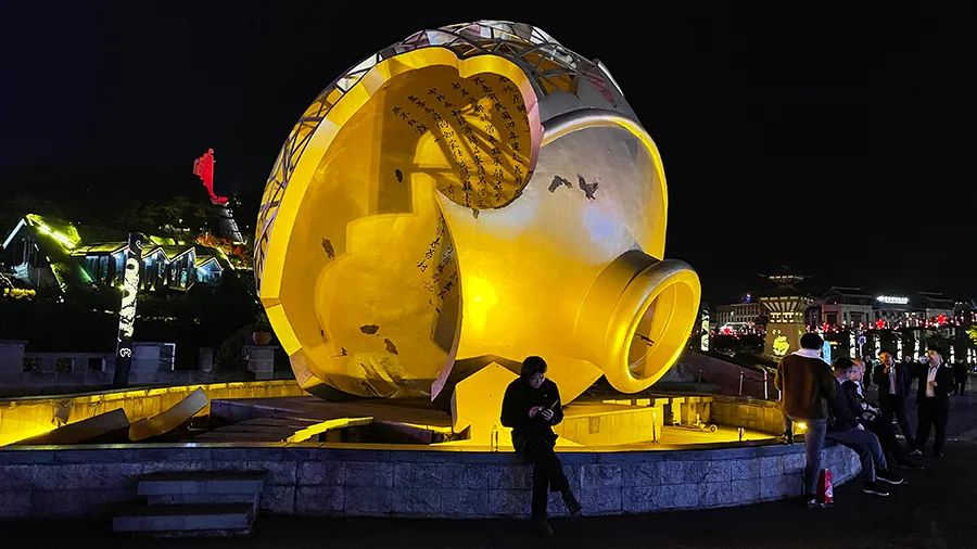 国酒茅台镇全景图片,国酒茅台镇