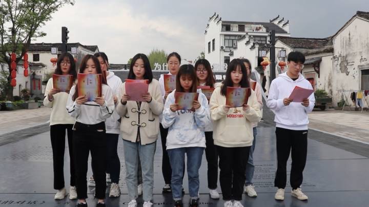 上海财经大学浙江学院：让世界听到中国的声音