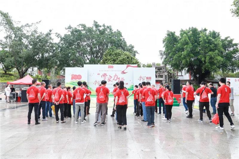 学史励行党史知识竞赛,学史力行争先进位演讲比赛