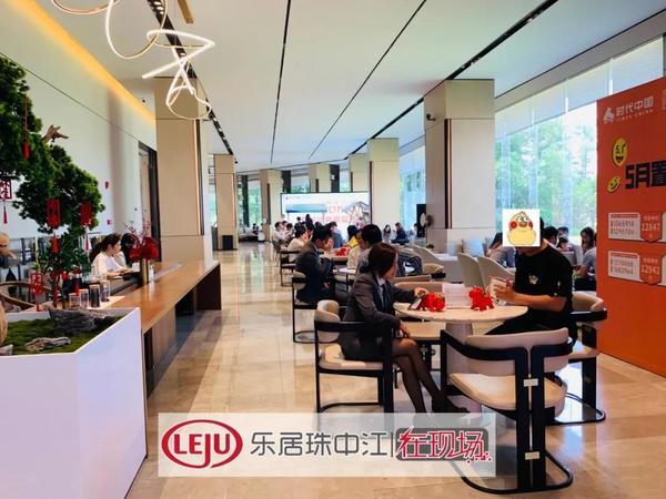 江门礼乐特价房,江门房价4字头新楼盘在售