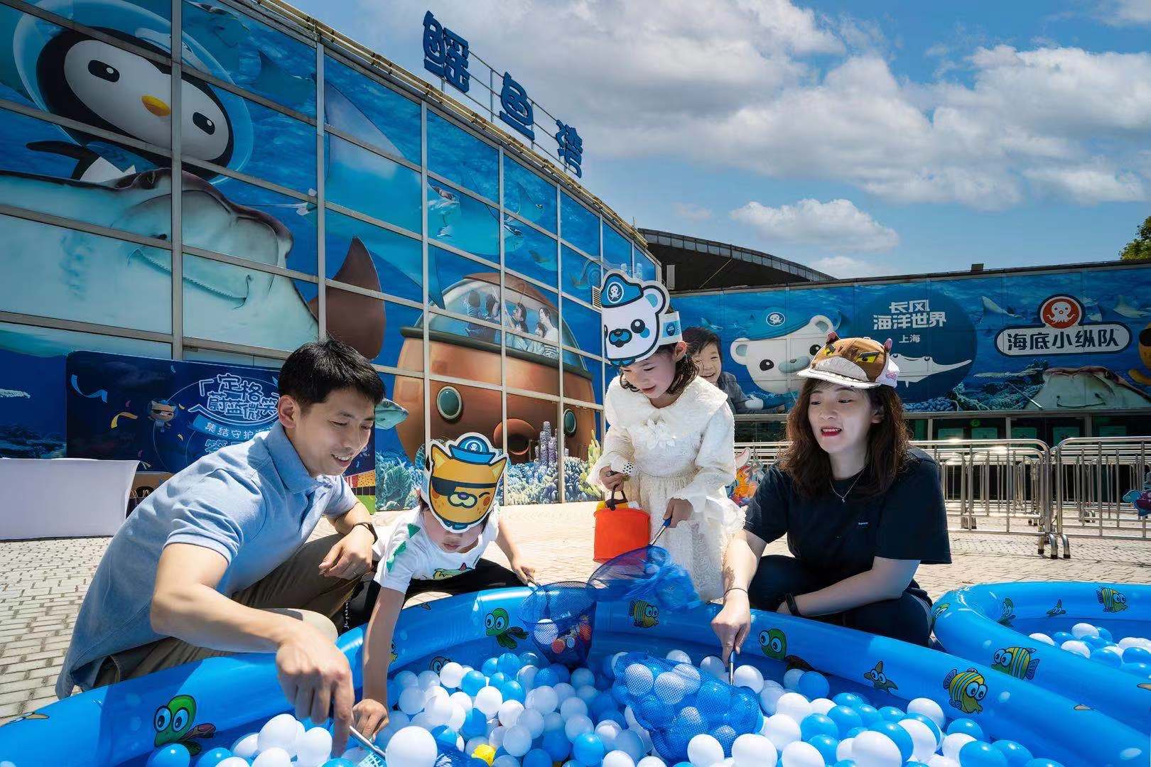 这里有没有你的童年回忆?上海长风海洋世界“鳐鱼湾”全新亮相,神秘深海世界等你来探索