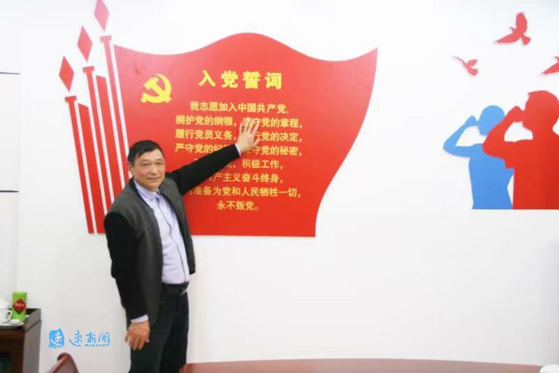 二十一载用心守护“家”｜百张笑脸逐梦前行（13）