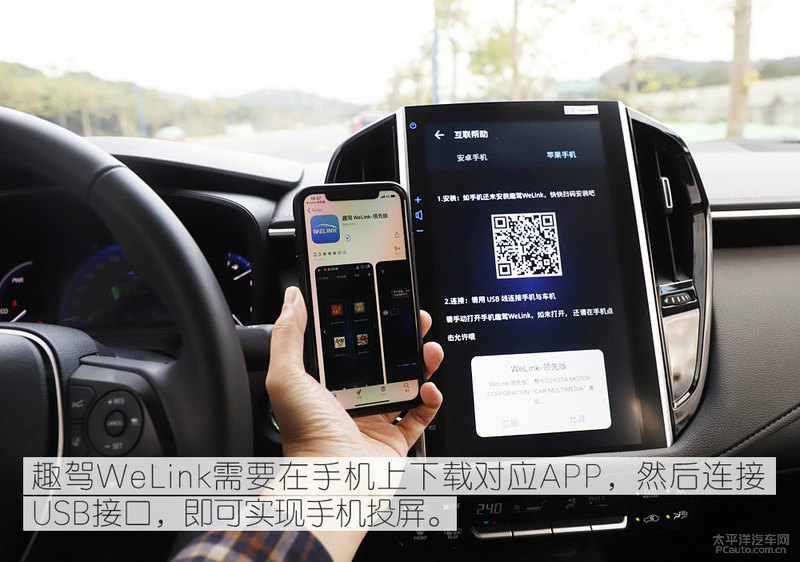 4款最省油的车,25万左右的油电混动车最佳推荐