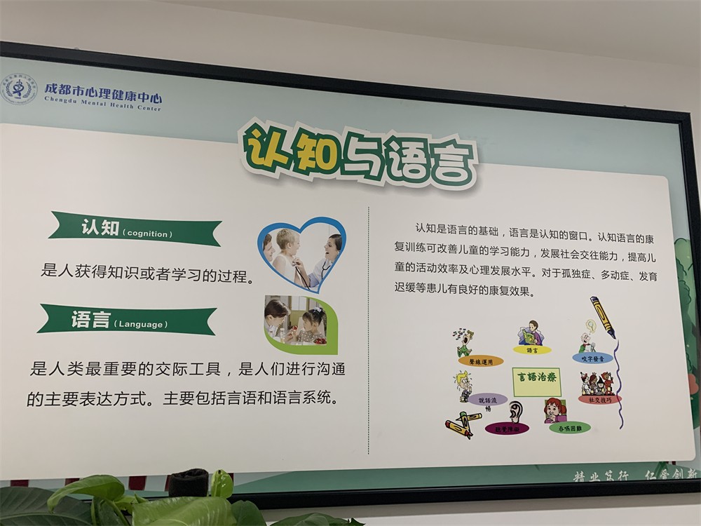 孩子压力大减压方法有哪些,小孩压力大的解压方法