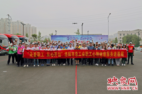 市总工会举办寒冬送暖迎新年活动,总工会举办喜迎元旦趣味运动会