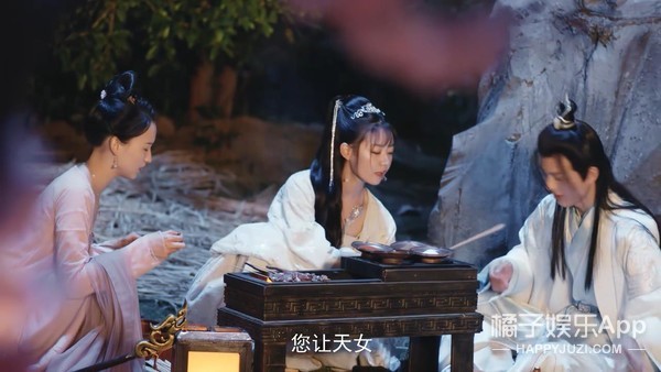 《命运》剧情有多雷?废材皇帝抗婚自宫,女主粪坑穿越全程带味儿