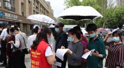 合肥包河新冠疫苗在哪里接种,合肥市包河区常青街道疫苗接种