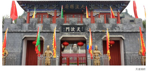 走访扶贫户简单记录,走访贫困群众记录