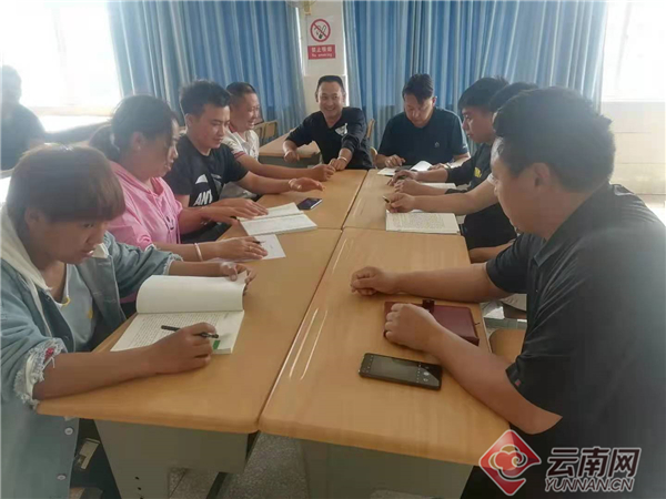 村干部双提升内容是什么,双提升计划村干部