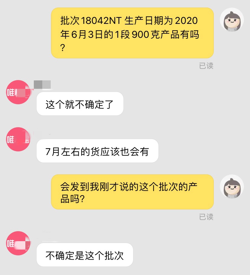 雅培婴儿奶粉有毒案例分析,雅培奶粉临床试验