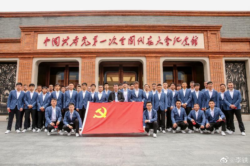 爱国李铁,李铁执教国足的时期