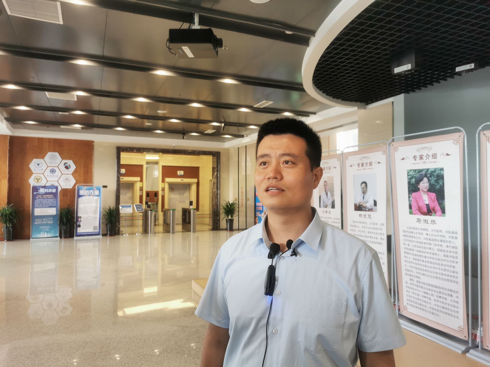 山东省泰山科技论坛古针新用疼痛治疗研讨会在德州举行