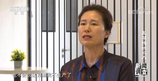 专家说大多数支架没必要做,为何专家说没必要做支架