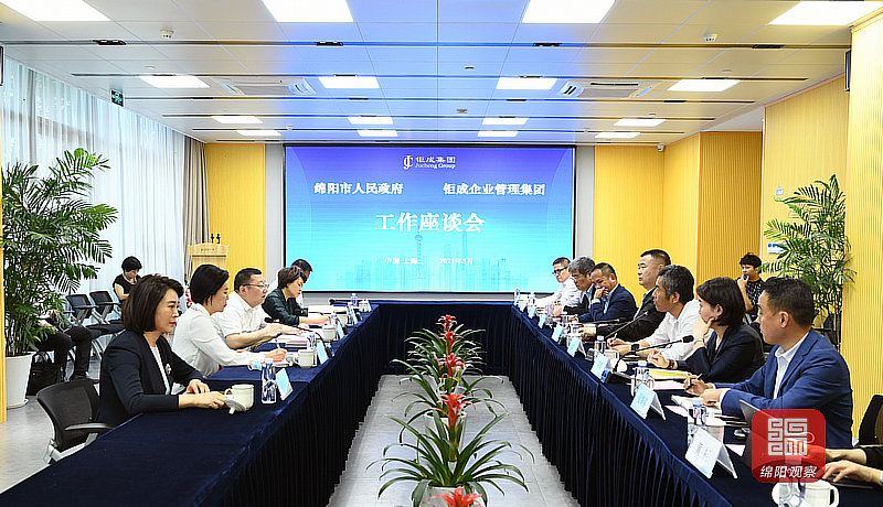 元方率队赴上海开展投资促进活动