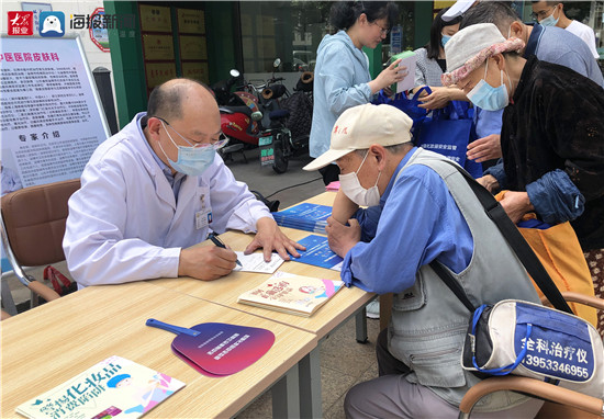 健康科普宣传周活动,药品安全科普宣传周走进社区