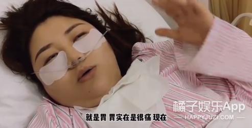 整容整腰,整容整的满脸高科技却一点不高级