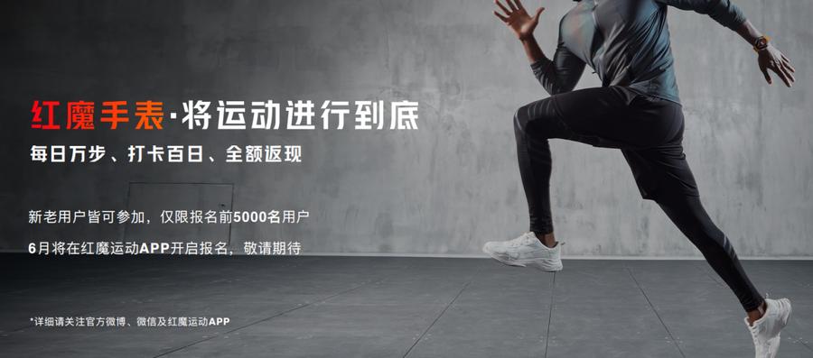 腾讯红魔6手机新品,游戏党红魔手机600元左右的怎么选