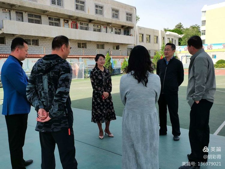 兰州市拱星墩小学2016,兰州市城关区拱星墩小学