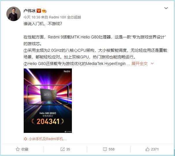 酷派cool20pro和opporeno6pro5g,酷派cool20手机使用感