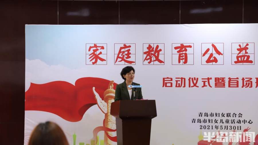 让孩子好好学习天天向上,让父母学习育儿知识