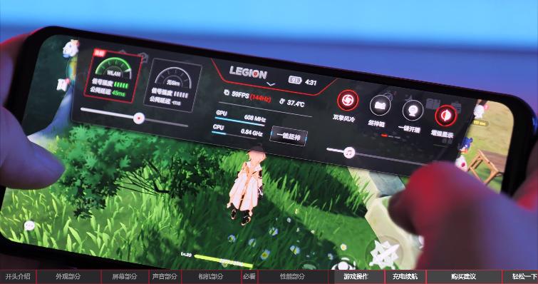 联想拯救者黑鲨4红魔怎么选,2021上半年旗舰手机评测