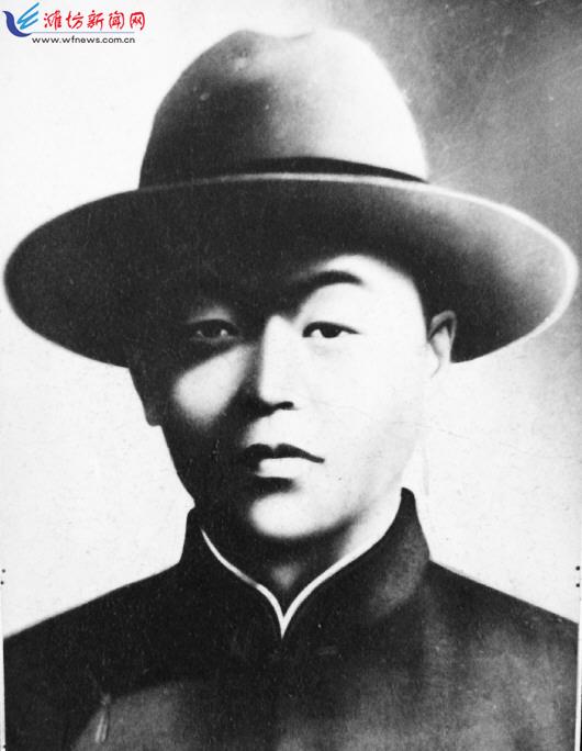 跟随庄龙甲走上革命路