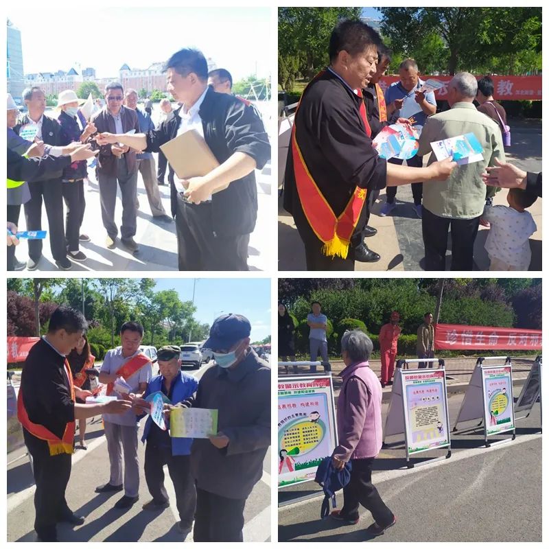 崇尚科学抵制邪教活动教案,崇尚科学抵御封建社会迷信