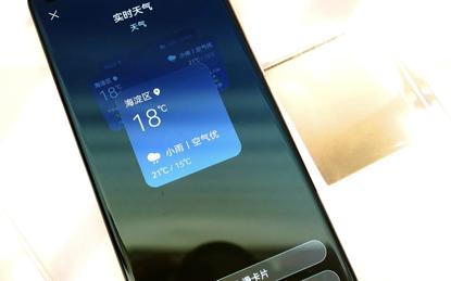 harmonyos2.0优缺点,harmonyos2.0有什么新功能