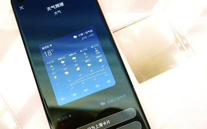 harmonyos2.0优缺点,harmonyos2.0有什么新功能