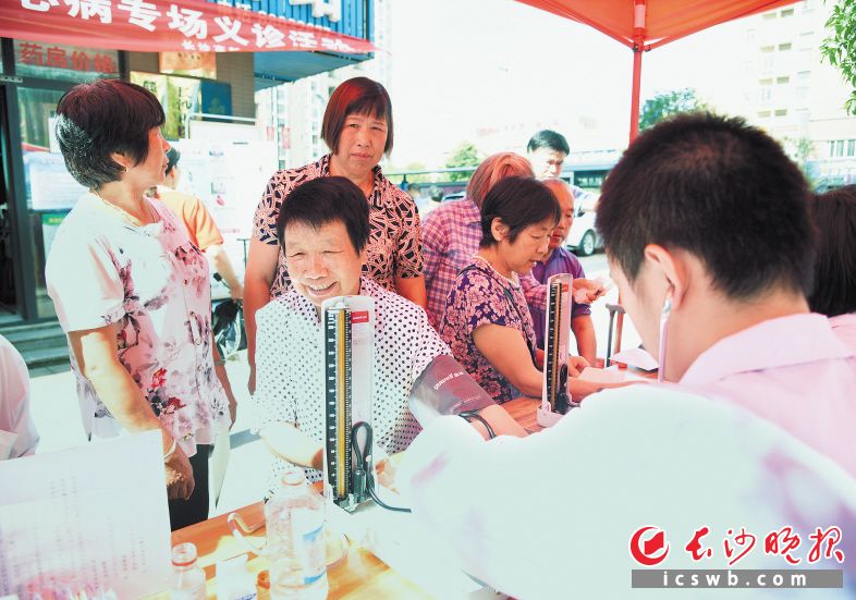 幸福安居公寓,幸福安居小区