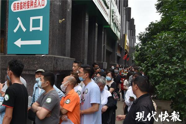 南京夜间打狂犬疫苗,南京周六打疫苗社区上班吗