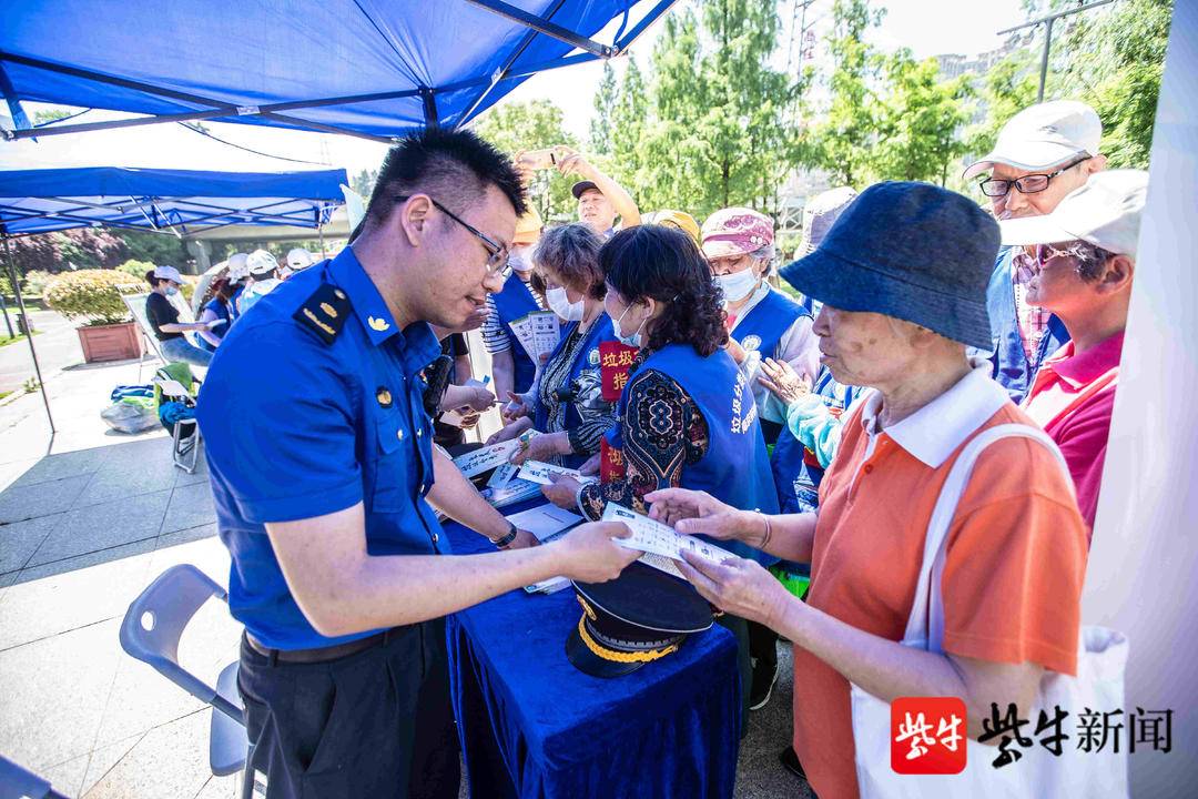 南京打造垃圾分类示范区,南京市垃圾分类征集