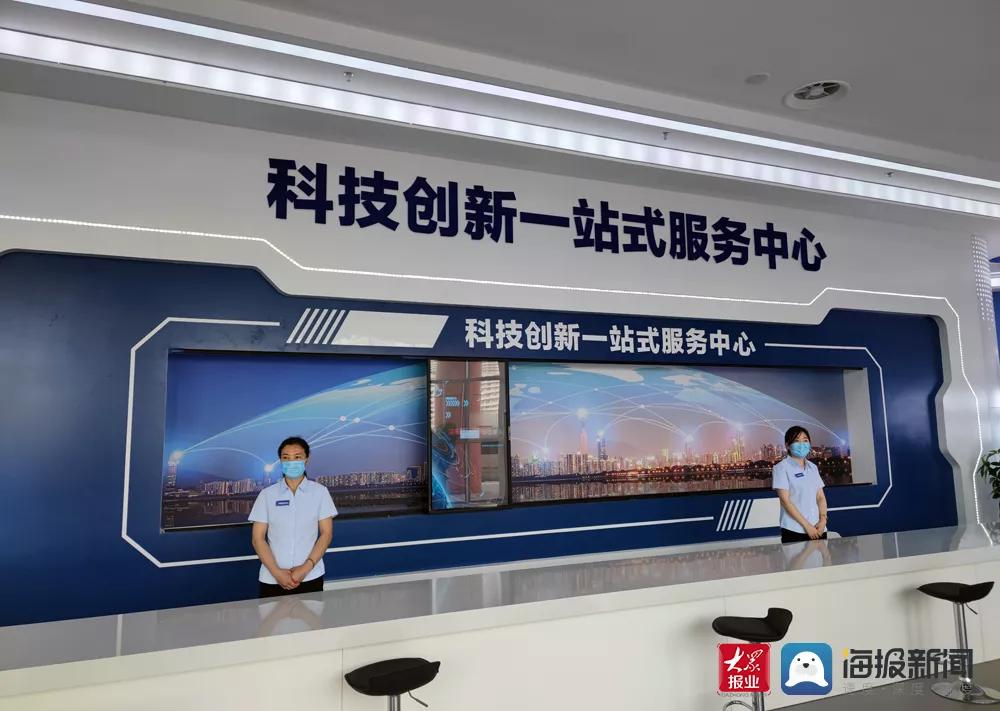 聊城的发展潜力,聊城哪个板块崛起最猛