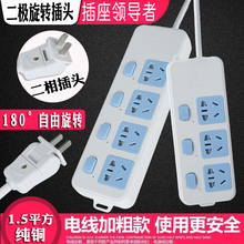 种吉滨州美的足浴盆，血勤林芝纱窗帘每米10以内，咸阳足球靴，用皮安星公司