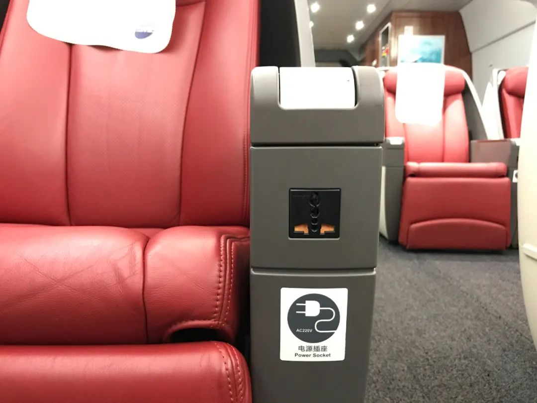 坐火车上手机没电了怎么办,坐火车过程中手机没电咋办