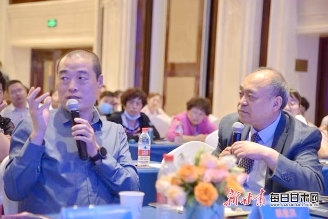 甘肃学术研讨会,2020甘肃学术会议